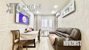 3-к квартира, вторичка, 58м2, 17/19 этаж