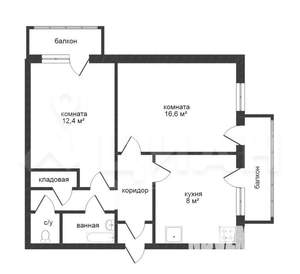 2-к квартира, вторичка, 56м2, 3/14 этаж