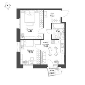 2-к квартира, строящийся дом, 55м2, 3/19 этаж