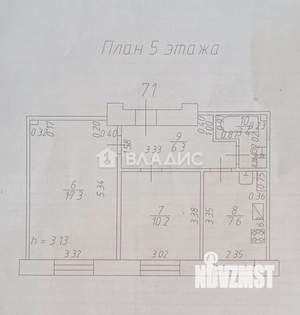 2-к квартира, вторичка, 45м2, 5/5 этаж