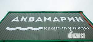 2-к квартира, вторичка, 61м2, 2/10 этаж