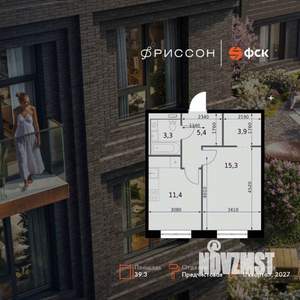 1-к квартира, вторичка, 39м2, 16/19 этаж