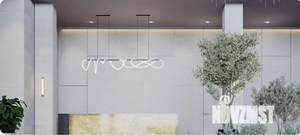 2-к квартира, вторичка, 55м2, 6/23 этаж