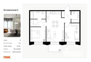 2-к квартира, вторичка, 62м2, 8/10 этаж