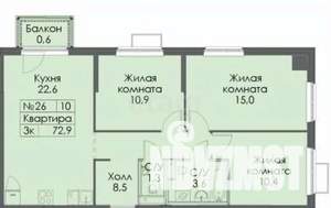 3-к квартира, вторичка, 73м2, 3/12 этаж