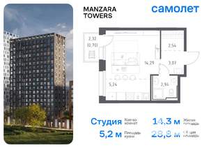 Студия квартира, вторичка, 29м2, 10/20 этаж