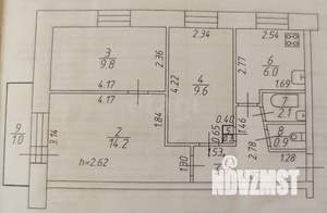 3-к квартира, вторичка, 50м2, 2/5 этаж