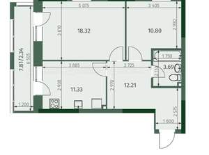 2-к квартира, вторичка, 57м2, 14/26 этаж
