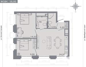 2-к квартира, строящийся дом, 58м2, 3/25 этаж
