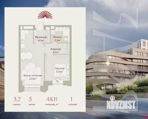1-к квартира, вторичка, 48м2, 5/8 этаж