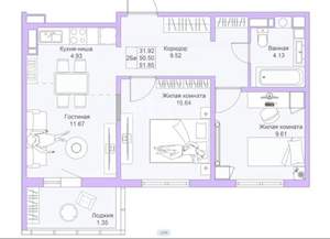 3-к квартира, вторичка, 50м2, 10/17 этаж