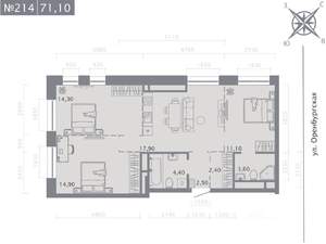 3-к квартира, строящийся дом, 71м2, 4/25 этаж