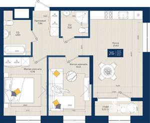 2-к квартира, вторичка, 62м2, 5/20 этаж