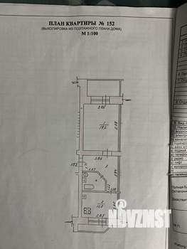 1-к квартира, вторичка, 49м2, 7/9 этаж