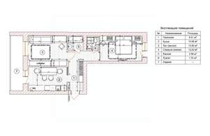 2-к квартира, вторичка, 51м2, 10/10 этаж