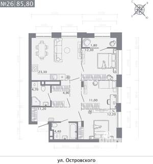 3-к квартира, строящийся дом, 86м2, 5/8 этаж