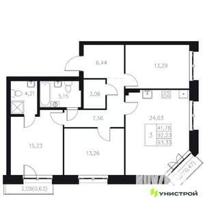 3-к квартира, вторичка, 93м2, 6/8 этаж