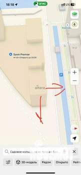 2-к квартира, вторичка, 50м2, 8/12 этаж