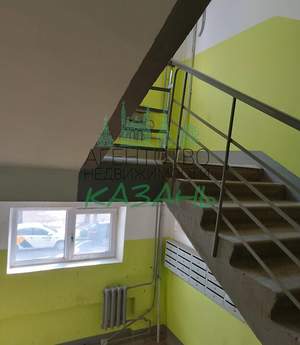 4-к квартира, вторичка, 85м2, 2/9 этаж