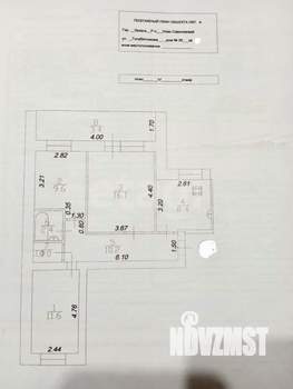 3-к квартира, вторичка, 59м2, 4/9 этаж