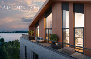 3-к квартира, вторичка, 85м2, 5/6 этаж