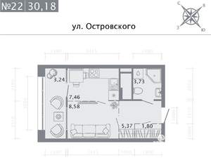 Студия квартира, вторичка, 30м2, 4/8 этаж