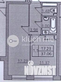 1-к квартира, вторичка, 37м2, 13/25 этаж