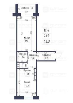 1-к квартира, вторичка, 43м2, 8/10 этаж