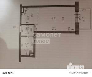 Студия квартира, вторичка, 30м2, 3/15 этаж