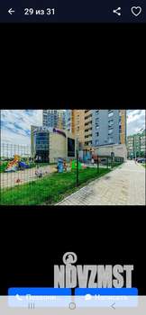 2-к квартира, вторичка, 66м2, 11/18 этаж