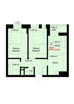 2-к квартира, строящийся дом, 51м2, 6/10 этаж
