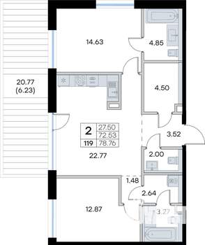 2-к квартира, вторичка, 79м2, 1/8 этаж