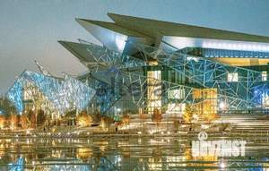 3-к квартира, вторичка, 66м2, 4/9 этаж