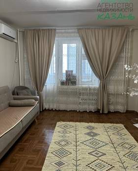 3-к квартира, вторичка, 70м2, 5/9 этаж