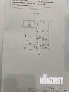 1-к квартира, вторичка, 51м2, 8/18 этаж