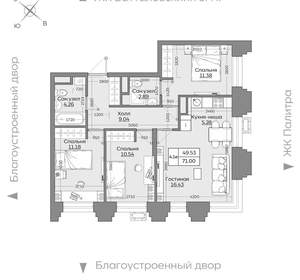 4-к квартира, вторичка, 71м2, 20/24 этаж