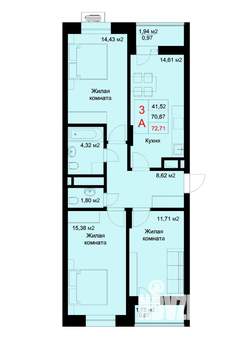 3-к квартира, строящийся дом, 73м2, 6/10 этаж