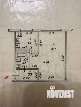1-к квартира, вторичка, 31м2, 3/5 этаж