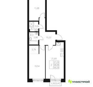 2-к квартира, вторичка, 69м2, 5/7 этаж
