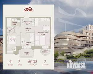 2-к квартира, вторичка, 60м2, 2/8 этаж