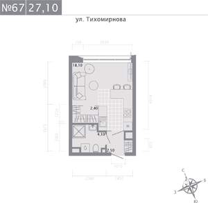 Студия квартира, строящийся дом, 27м2, 4/5 этаж