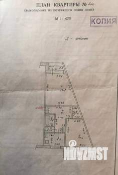 2-к квартира, вторичка, 58м2, 2/9 этаж
