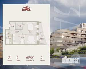 2-к квартира, вторичка, 69м2, 2/8 этаж