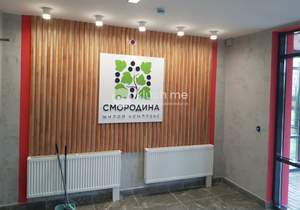 1-к квартира, вторичка, 37м2, 18/25 этаж