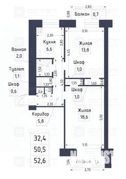 2-к квартира, вторичка, 53м2, 7/9 этаж