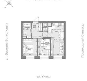 3-к квартира, вторичка, 48м2, 2/24 этаж