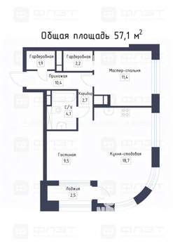 2-к квартира, вторичка, 56м2, 12/20 этаж
