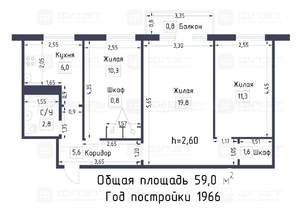 3-к квартира, вторичка, 59м2, 5/5 этаж