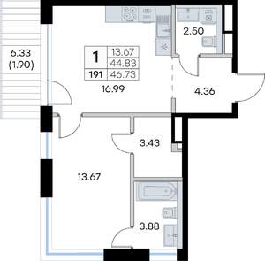 1-к квартира, вторичка, 47м2, 5/8 этаж
