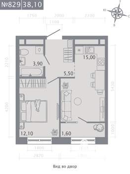 1-к квартира, строящийся дом, 38м2, 13/23 этаж